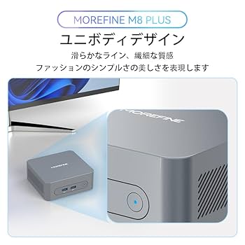 Amazon.co.jp: 【2025年新型N150搭載】MOREFINE M8 ミニPC Win